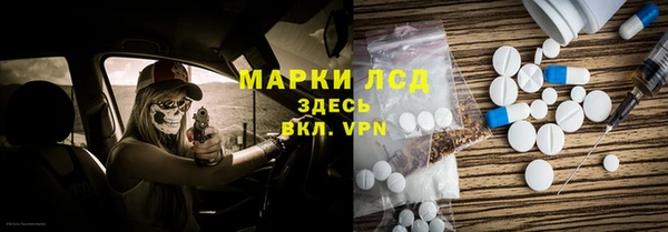 твердый Алзамай