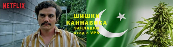 синтетический гашиш Сатка