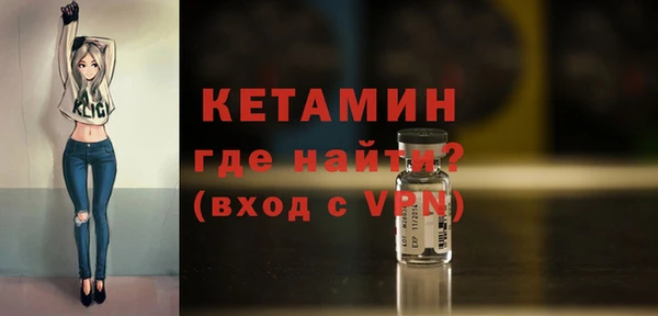 MESCALINE Алексин