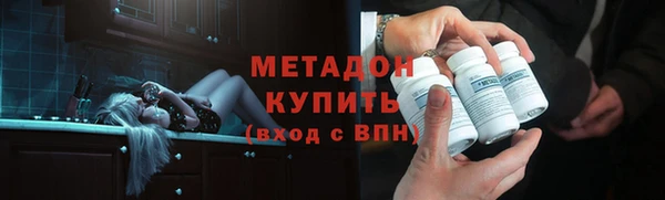 твердый Алзамай