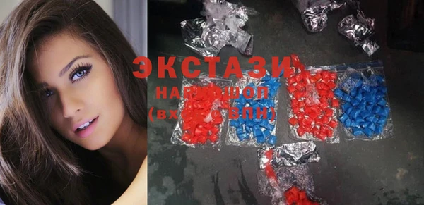 дистиллят марихуана Алексеевка