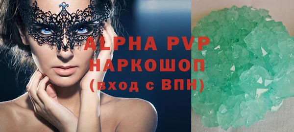твердый Алзамай