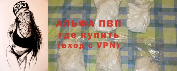 твердый Алзамай