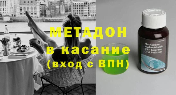 MESCALINE Алексин